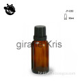30ml Amber Essential Oil Glass Bottle with Black PP Cap
